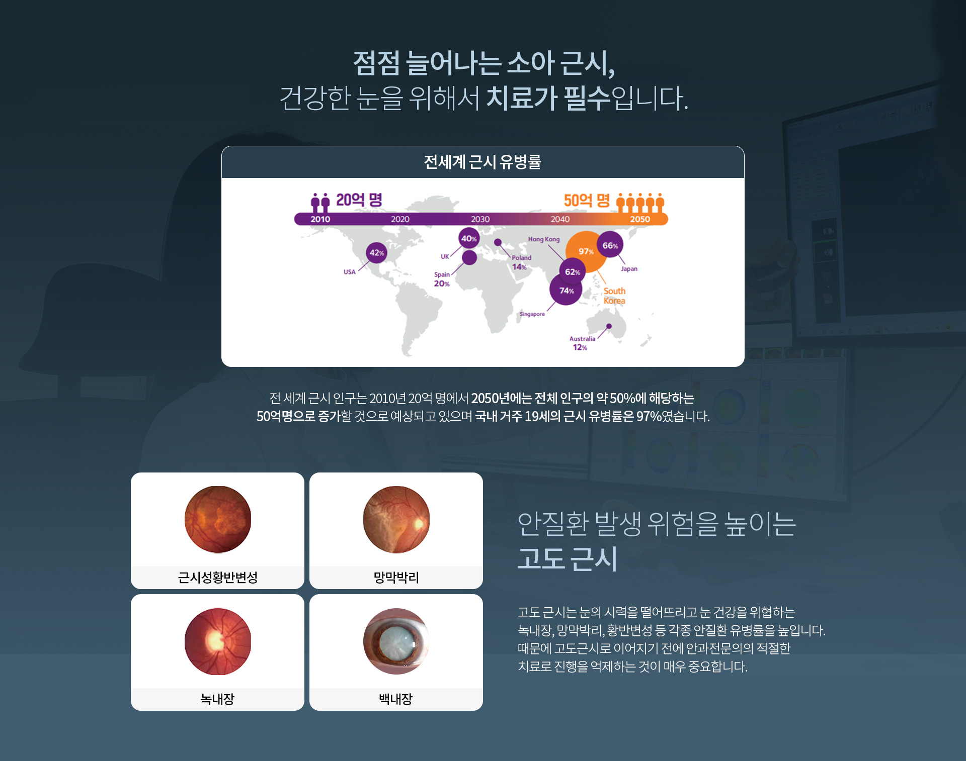 마이사이트_01