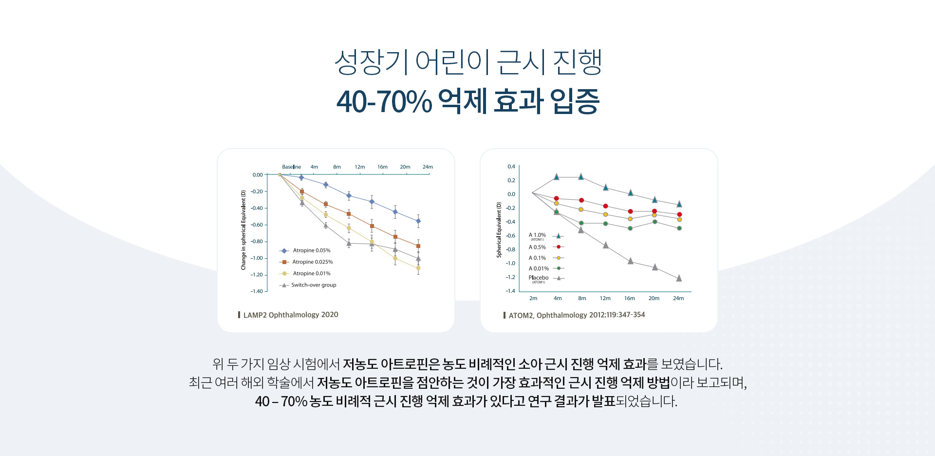 마이오가드_03