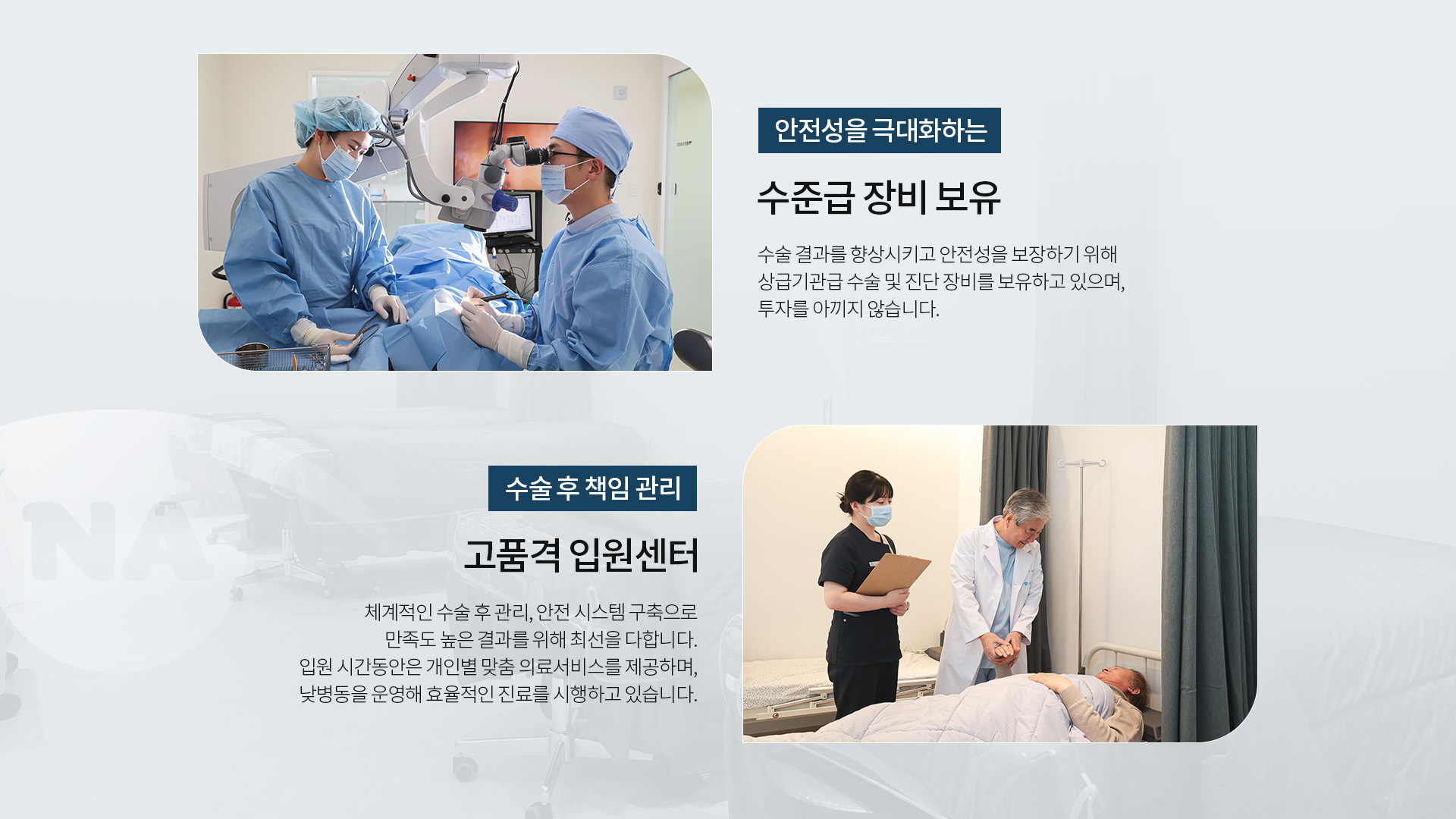 노안_08