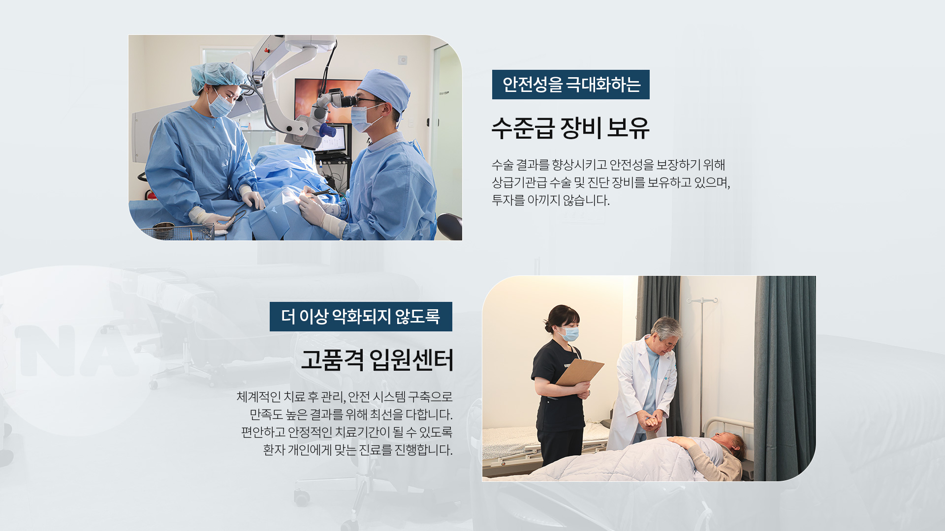 망막질환_08