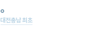 1996년