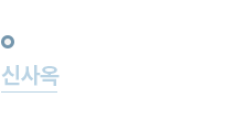 2022년
