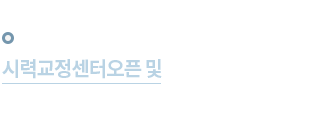 2022년